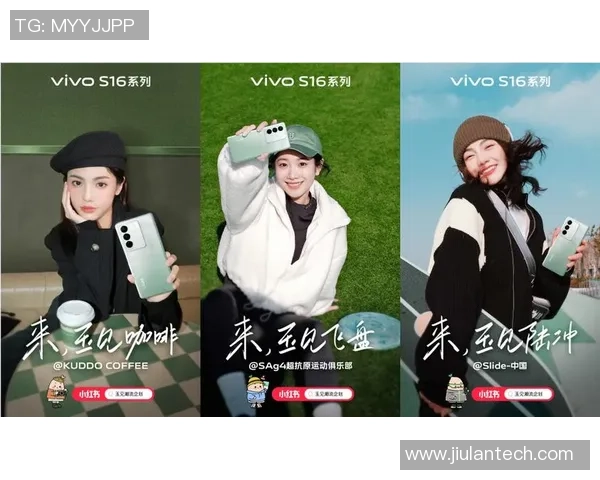 武汉飞盘队的转型之路:从传统到创新的全新挑战与机遇